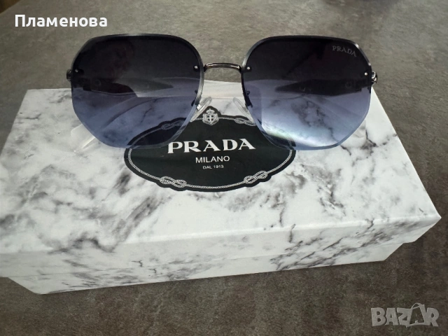 Слънчеви очила Prada 