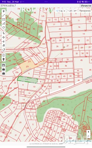 Продава Парцел , гр.София , с.Кокаляне, снимка 2 - Парцели - 55617811