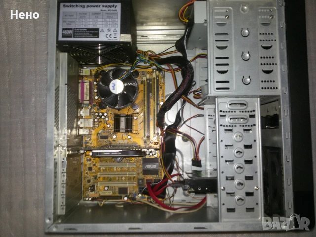 Компютър за ретро игри, снимка 2 - За дома - 53993960