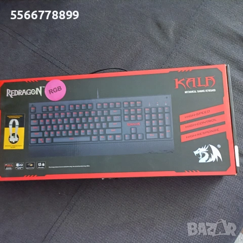 Механична геймърска клавиатура Redragon Kala K557 RGB, снимка 11 - Клавиатури и мишки - 54808165