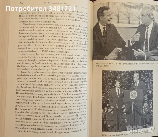 The German Chancellors, снимка 12 - Биографии, мемоари и спомени - 55362537