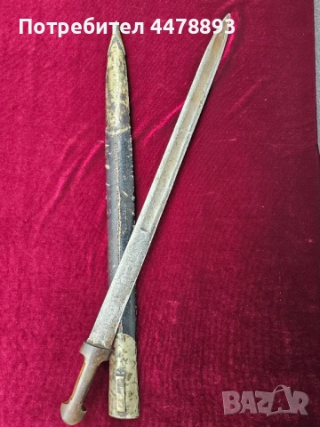 Дълга кавказка кама 19 век., снимка 11 - Антикварни и старинни предмети - 54078936