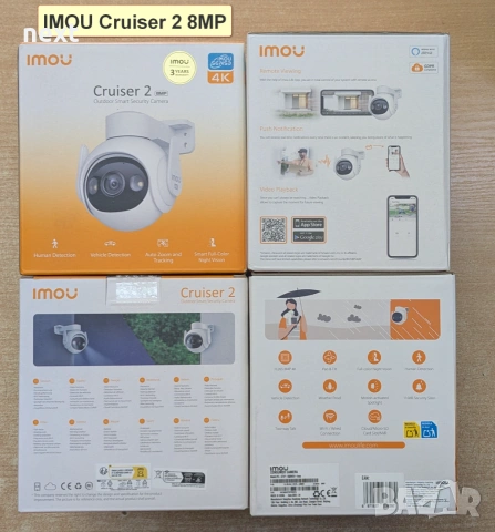 Нови Wi-Fi IP камери IMOU Bullet 3 2C, Cruiser 2 2C Dual SC 4G, Cell PT Lite, AOV PT 4G sim и NVR-N1, снимка 5 - IP камери - 55011668
