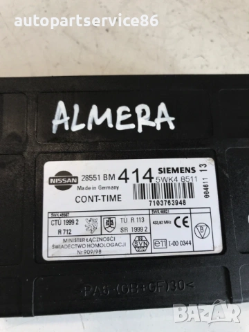 Комфорт модул за Nissan Almera N16 2.2 dCi (2003) 5WK48411 / 28551BM414, снимка 2 - Части - 54366463
