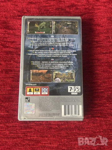 MediEvil: Resurrection за преносимата конзола Sony PSP, снимка 3 - PlayStation конзоли - 55699039