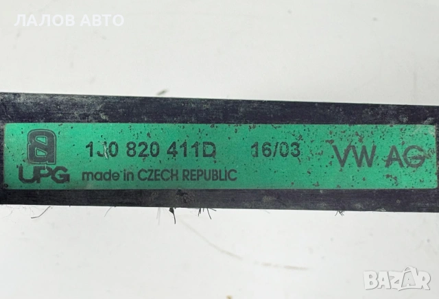 Климатичен Радиатор Шкода Октавия 1.9ТДИ (06-10г)  Klimatichen Radiator Skoda Octavia I 1.9TDI, снимка 3 - Части - 55222724