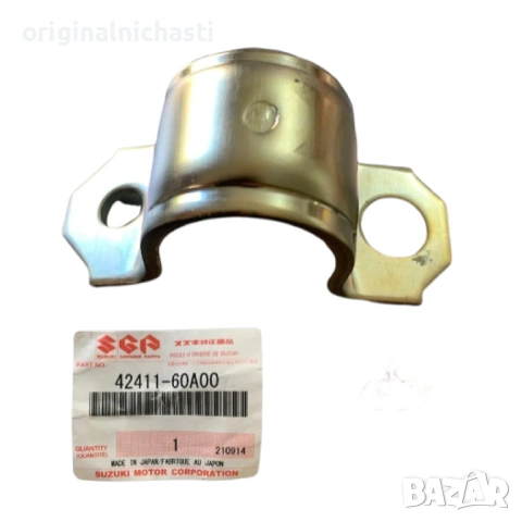 Планка предна стабилизираща щанга СУЗУКИ ВИТАРА SUZUKI VITARA 4241160A00 42411-60A00 OEM SUZUKI
