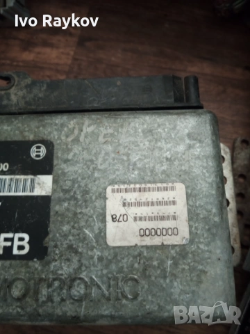 компютър OPEL OMEGA A BOSCH ,0 261 200 100, 0261200100,  90233741 FB , снимка 4 - Части - 54858548
