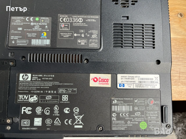 Три лаптопа - 2 бр HP nc6120, HP nc6320, снимка 6 - Части за лаптопи - 54511627