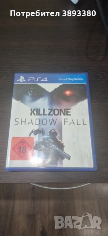 Продавам PS4 игри ,ВСЯКА по 10 Евро в добро състояние,работят!, снимка 2 - Настолни игри - 54635491