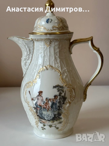 Чайник Rosenthal Sanssouci Arkadien