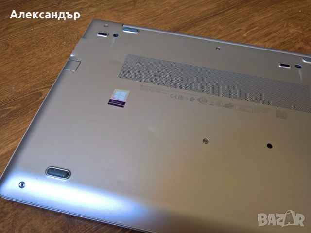 14" HP EliteBook 840 G5, i5-8350U, 16GB DDR4, 256GB NVMe, лицензиран Windows, снимка 12 - Лаптопи за работа - 54679496