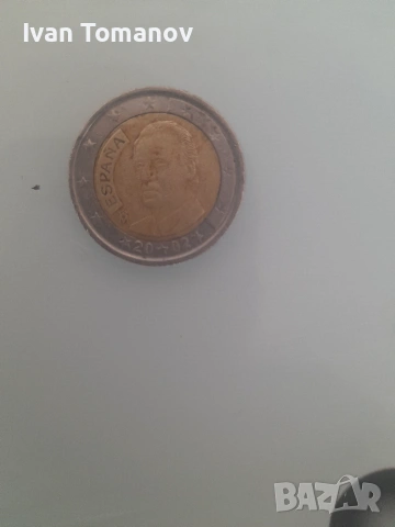 2 euro godina 2002, снимка 2 - Друго търговско оборудване - 55037863