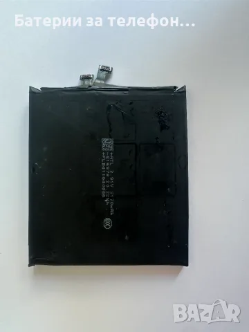 Оригинална Батерия за Huawei Pura 70 Ultra, HB536979EHW-11, снимка 2 - Оригинални батерии - 55438930