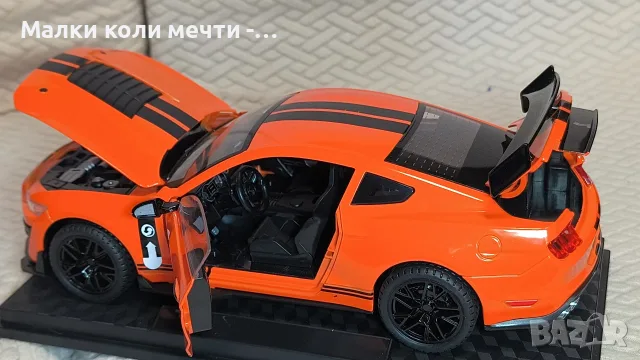 метални коли мащаб 1:18 . ЧАСТ - 6, снимка 5 - Колекции - 55340902