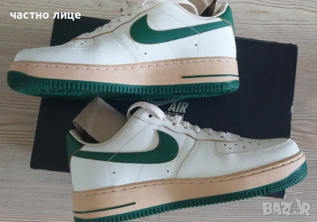 NIKE Спортни обувки WMNS AIR FORCE 1 '07 LV8 VSPT