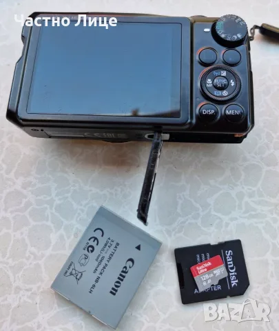 Фотоапарат Canon SX710 HS, снимка 5 - Фотоапарати - 55476243