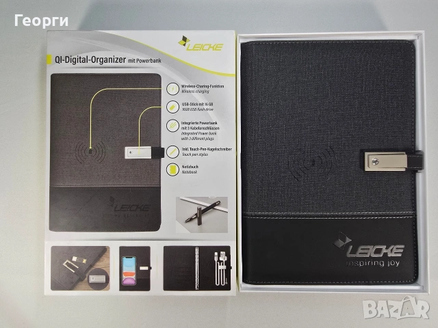 Дигитален органайзер LEICKE с вграден Powerbank и флашка
