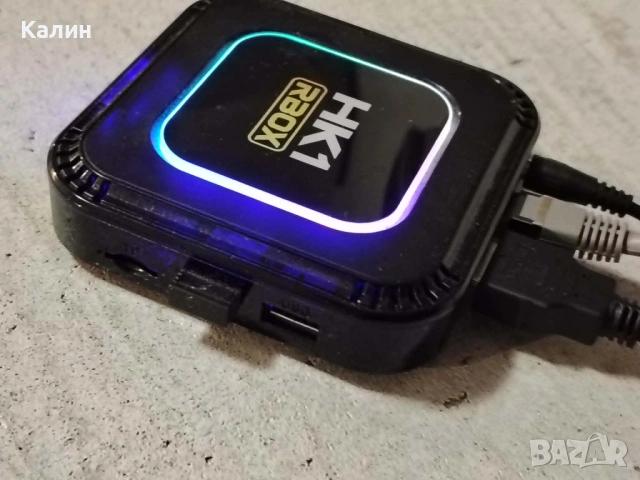 TV Box HK1 4GB RAM 64GB ROM Android 13, снимка 5 - Плейъри, домашно кино, прожектори - 54390960