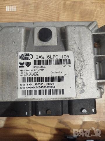 BSM / BSI модули за Peugeot 207, снимка 6 - Части - 54415403