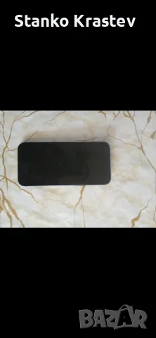 Продавам часовник Apple ultra3 и iPhone 17 pro max , снимка 2 - Apple iPhone - 55656374