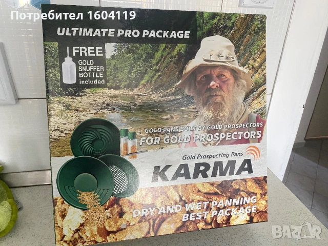 Комплект легенчета за търсене на самородно злато