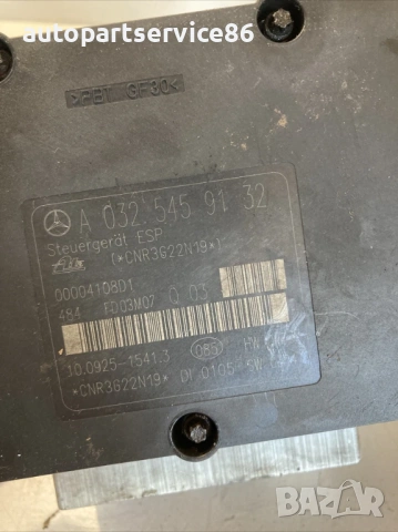 ABS помпа 270 CDI за Mercedes Clk W209 (2005) A0325459132 , снимка 3 - Части - 54137160