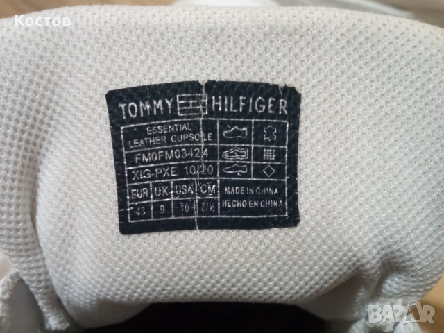 Мъжки спортни обувки Tommy Hilfiger, снимка 3 - Маратонки - 54436503