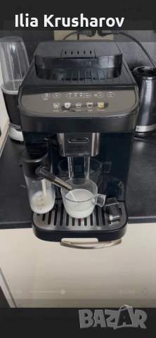 Кафемашина Delonghi Magnifica Evo, снимка 6 - Кафемашини - 54794162