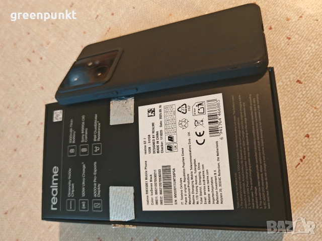 Продавам Realme GT 7., снимка 7 - Телефони с две сим карти - 54967747