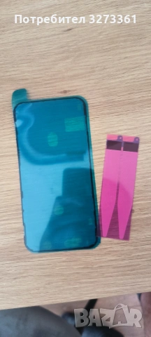 Батерия за iPhone 11 от ново поколение , снимка 4 - Оригинални батерии - 55177811