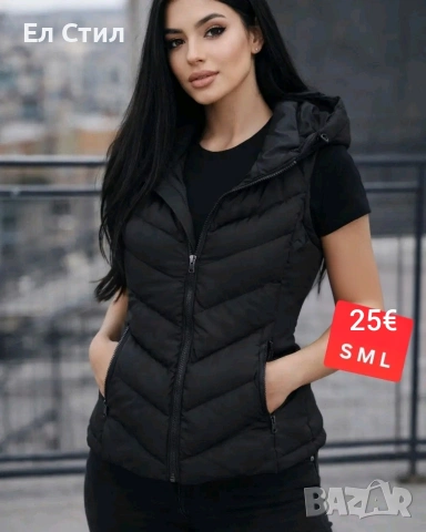 ❣️Дамски елек