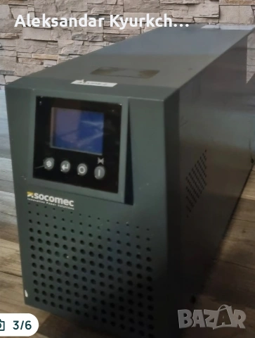 Socomec ITYS непрекъсваемо токозахранващо устройство (UPS) с модел ITY, снимка 3 - Друга електроника - 54527049