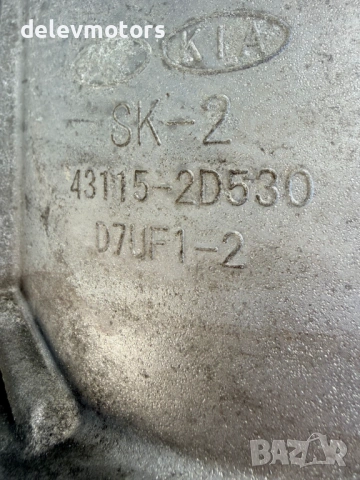 D7UF1-2, 954A2-2D020 автоматична скоростна кутия от Kia Sportage 5, 1.6 CRDi MHEV двигател D4FE, снимка 8 - Части - 54346009