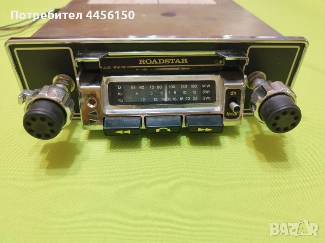 Авто радио ROADSTAR