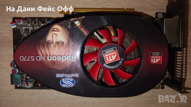 Рам памет DDR3-16 GB ( 4 плочки по 4 GB) Цената е за четирите  броя. , снимка 4 - RAM памет - 54193146