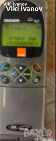 Maxon MX-6815 , снимка 2 - Други - 53965364