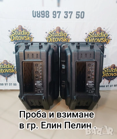 Активни 15-ки., снимка 7 - Тонколони - 54052150