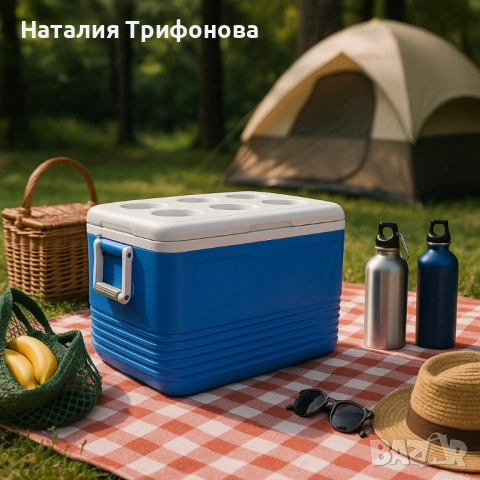 Хладилна кутия Atlantic 60L, пасивна, синя, с поставки за чаши, снимка 3 - Хладилни чанти - 54173212