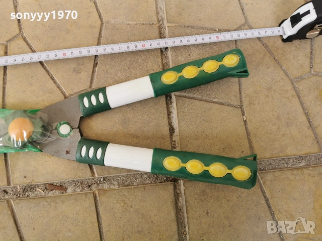 НОЖИЦИ ЗА ХРАСТИ С ПВЦ ДРЪЖКИ 2204261716