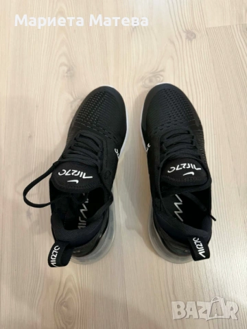 Nike Air Max 270