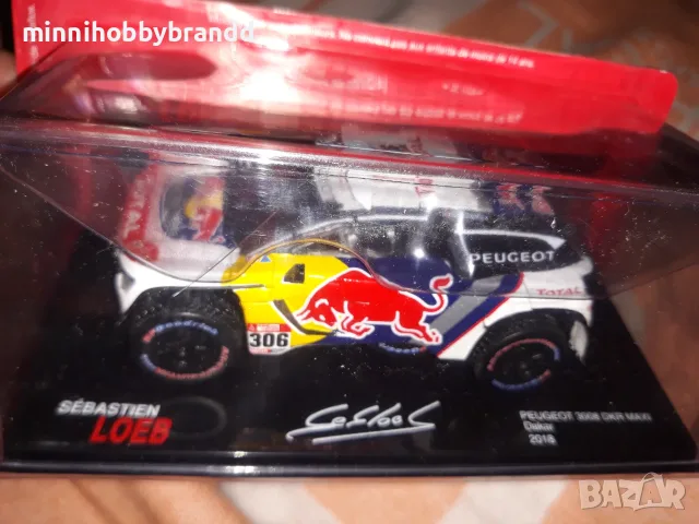 Peugeot Renult Citroen 1.43  Sebastian Loeb  , снимка 18 - Колекции - 55417887
