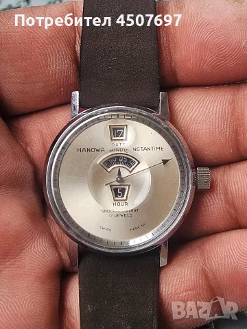 Ретро часовник Hanowa Instantime „Jump Hour,(Скачащ час) – 1970s Space Age, снимка 7 - Други - 55609205