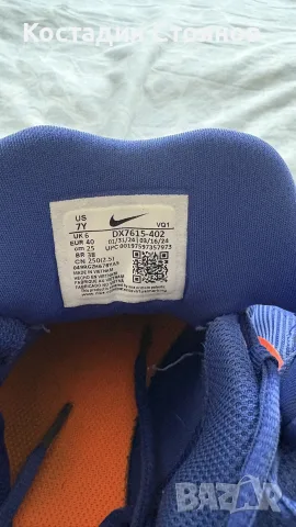 Nike Star Runner , снимка 2 - Маратонки - 55527389