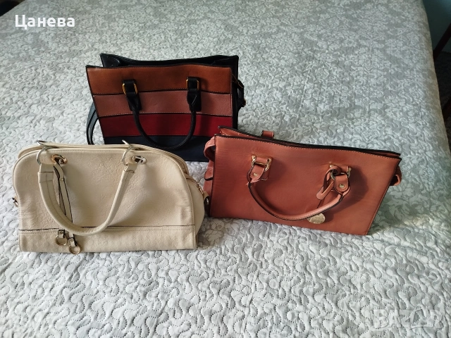 Дамски чанти по 5€