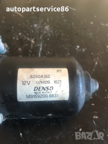 Преден мотор на чистачките за Mitsubishi Colt (2004-2012) 8250A152, снимка 3 - Части - 54799202