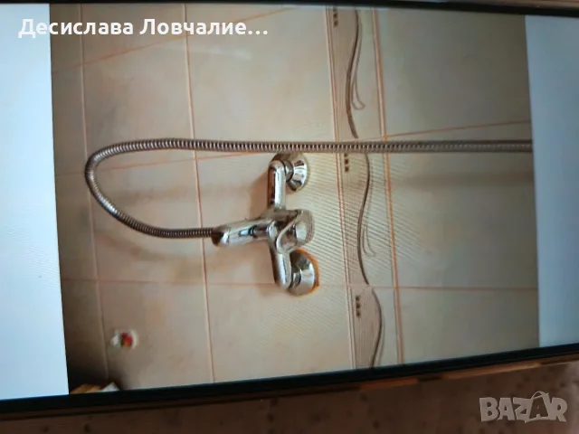Продавам апартамент гр Благоевград обзаведен 66000Е, снимка 9 - Апартаменти - 55407978