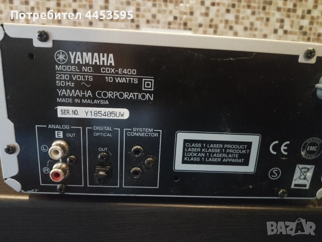 YAMAHA CDX-E400, снимка 3 - Ресийвъри, усилватели, смесителни пултове - 54791425