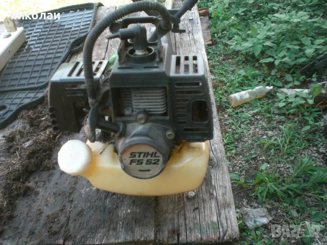 STIHL FS 52 тример за трева нов внос германия, снимка 2 - Градинска техника - 37337395