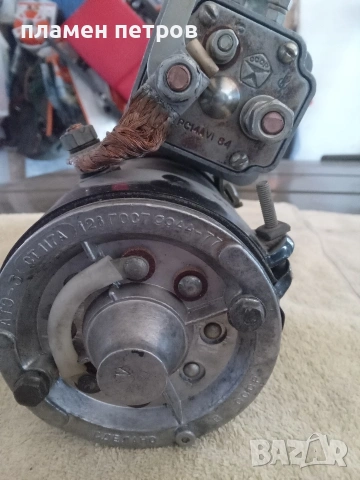 Чисто нов, оригинален стартер за Москвич 